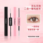 Cross-border segmented double-headed eyelash glue bondseal anti-freeze non-irritating open-eye eyelash extension glue