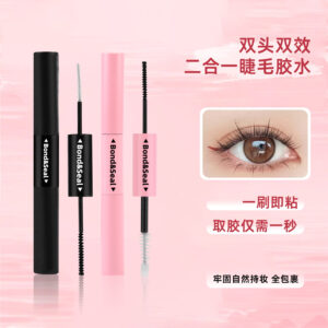Cross-border segmented double-headed eyelash glue bondseal anti-freeze non-irritating open-eye eyelash extension glue
