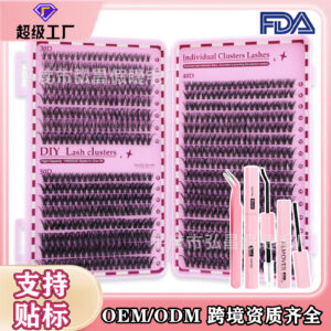 Cross-border bestseller 30D/40D/50D 640 clusters lash book 8-16mm false eyelashes D curl mixed pack from source factory