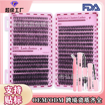 Cross-border bestseller 30D/40D/50D 640 clusters lash book 8-16mm false eyelashes D curl mixed pack from source factory