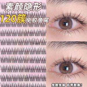Glueless false eyelashes large capacity fishtail fairy mixed whole cluster lazy three-step natural simulation BQI eyelashes