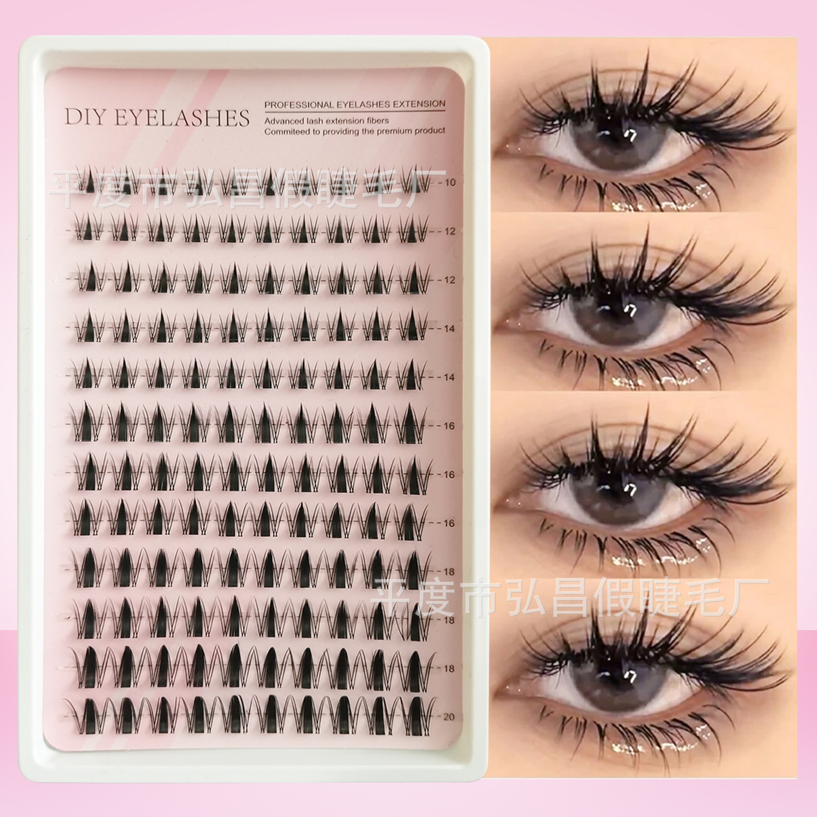 o1cn01k30qz91vvpsg76z1e 4268352658 0 cib.jpg Cross-border best-selling false eyelash set DIY self-lamination autumn maple leaf segmented single cluster soft fine stem large capacity