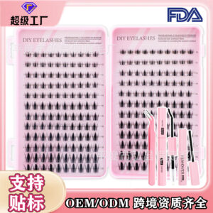 TK cross-border hot-selling DIY false eyelash set, autumn maple leaf transparent band 10-20mm mixed length lash book tool