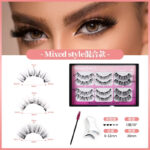 Magnetic False Eyelashes Integrated Case Glue-Free Magnetic Lashes Natural Thick Reusable Factory Wholesale