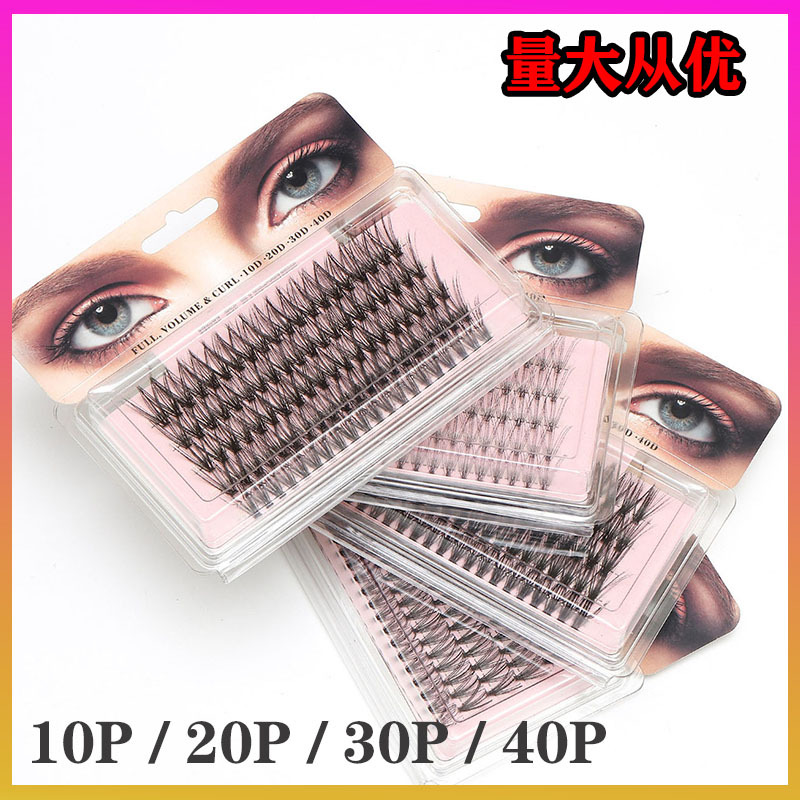o1cn01ksggm02eebosv3rth 2215841308713 0 cib.jpg Cross-border trade 5-row 10P 20P 30P 40P hot-melt false eyelashes self-application, long and curly, direct from source factory