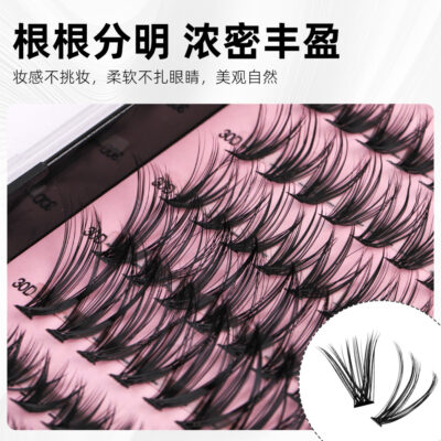 Cross-border best-selling DIY segment false eyelashes kit with dual-head glue and large capacity single-cluster false eyelashes gift box design