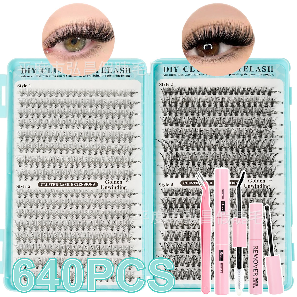 o1cn01lxjevt1vvptwhgq43 4268352658 0 cib.jpg European and American cross-border bestseller Amazon 20D30D lash book set large capacity DIY segmented hot melt lash clusters