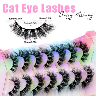Cross-border bestseller European and American style false eyelashes 7 pairs set, thick natural curly, cross-border source factory false eyelashes