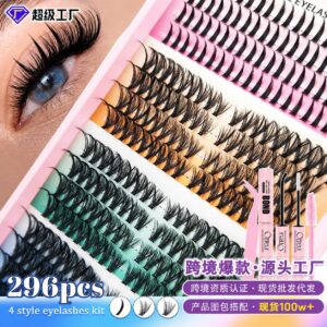 Amazon cross-border European, American, and Asian clustered thick false eyelashes, segmented curled realistic lashes DIY lashes