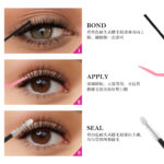 Cross-border segmented double-headed eyelash glue bondseal anti-freeze non-irritating open-eye eyelash extension glue