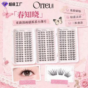 Source factory three-fold lash book, Spring Knows no-glue false lashes, large capacity, universal, soft, magic tool for beginners
