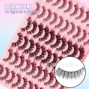 European and American cross-border bestseller, Amazon 30 pairs blister box imitation mink false eyelashes wholesale, soft eyelashes
