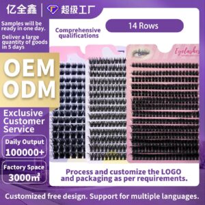 14Row DIY Cluster Lashes Private Label Custom False Eyelash