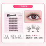Pingdu glue-free new nine-tail rabbit false eyelashes, lazy sunflower eyelashes, comic natural lower eyelashes wholesale