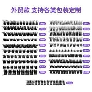 Cross-border false eyelashes export style segmented cluster thick style black band soft curly false eyelashes customizable glue-free