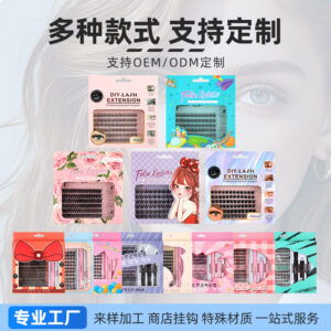 Cross-border false eyelash design and development, hot-selling false eyelash set cluster lashes, factory wholesale customization