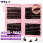 DIY False Eyelash Cluster Lash Book 544PCS 60D 100D 120D 150D Mixed 10-16mm Cross-border In Stock