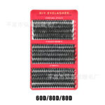 Cross-border best-selling DIY single-cluster false eyelashes 60D/80D self-lamination flower eyelash set large capacity source