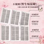 Source factory three-fold lash book, Spring Knows no-glue false lashes, large capacity, universal, soft, magic tool for beginners