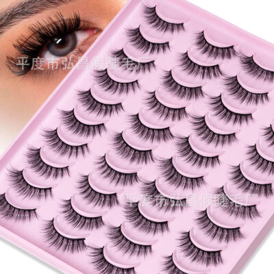 European and American cross-border Amazon best-selling false eyelashes, twenty pairs per pack, imitation mink, thick and curly, Russian curl, large capacity