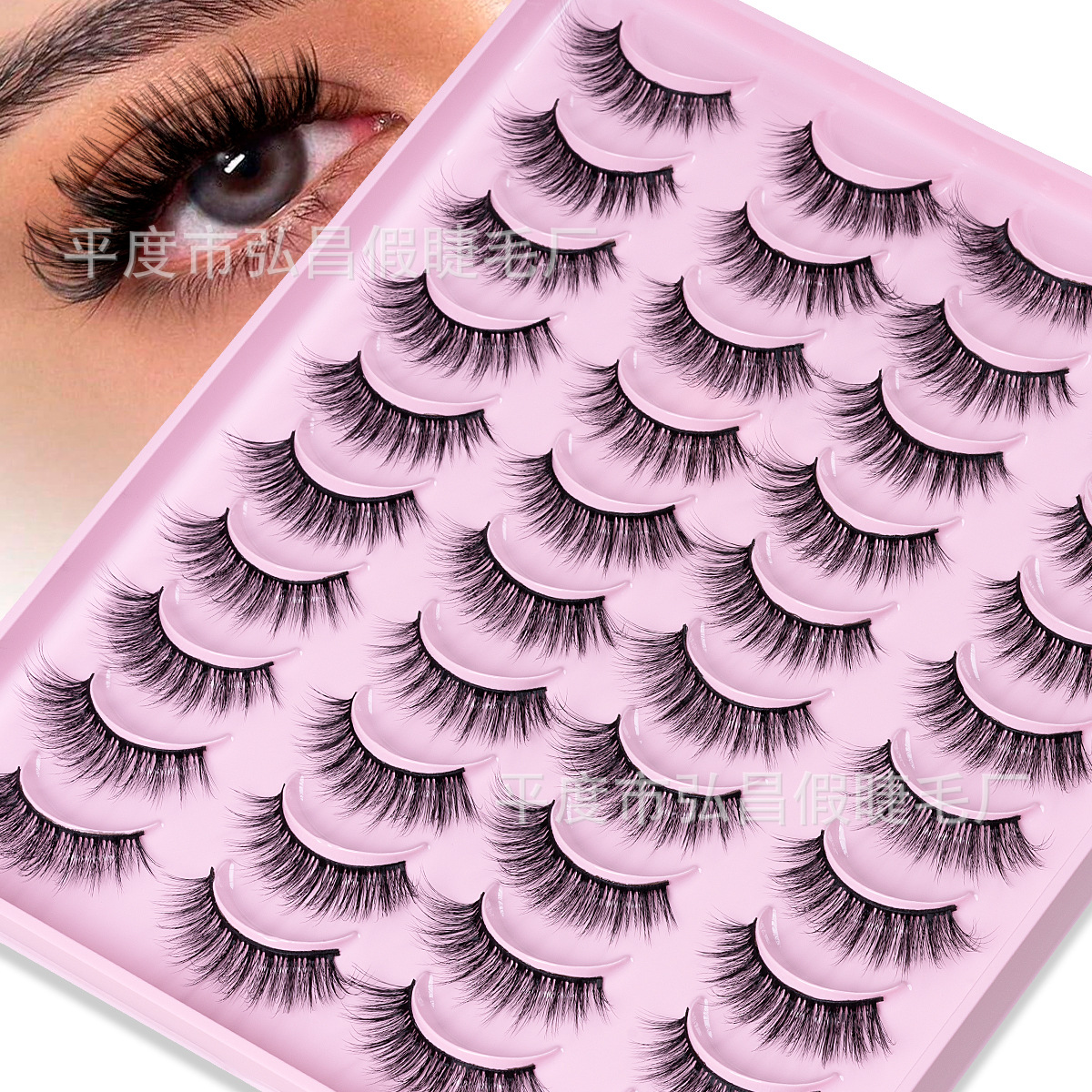 o1cn01plrtyk1vvptjzkgln 4268352658 0 cib.jpg European and American cross-border Amazon best-selling false eyelashes, twenty pairs per pack, imitation mink, thick and curly, Russian curl, large capacity