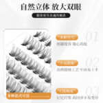 Customized export cross-border best-selling style false eyelash set 30D40D kit Diy cluster s lashe