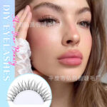 European and American cross-border false eyelash set, Amazon 168 clusters natural style triple fishtail lashes, large capacity
