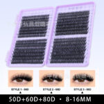 Cross-border bestseller 50D/60D/80D 640 clusters eyelash book large capacity false eyelashes D curl source factory