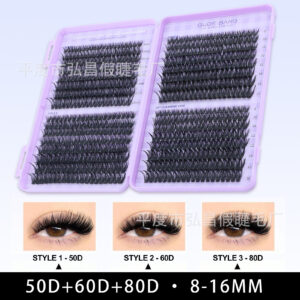 Cross-border bestseller 50D/60D/80D 640 clusters eyelash book large capacity false eyelashes D curl source factory
