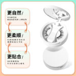Pingdu Factory Three-Magnet Soft Magnetic False Eyelashes Little Devil Magnetic Eyelashes All-in-One Box Glue-Free Natural Thick