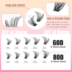 Cross-border best-selling DIY single-cluster false eyelashes 60D/80D self-lamination flower eyelash set large capacity source