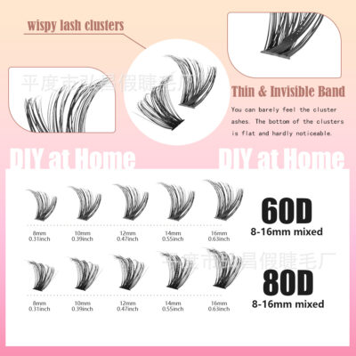 Cross-border best-selling DIY single-cluster false eyelashes 60D/80D self-lamination flower eyelash set large capacity source