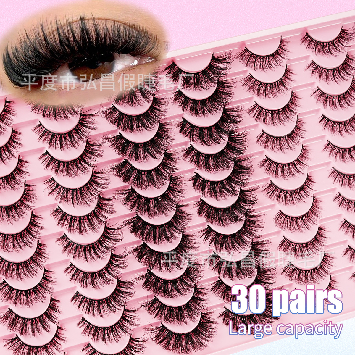 o1cn01rjsbku1vvptbyswxt 4268352658 0 cib.jpg European and American cross-border bestseller, Amazon 30 pairs blister box imitation mink false eyelashes wholesale, soft eyelashes