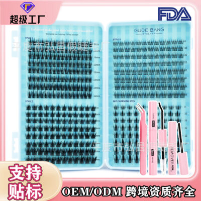 Amazon Cross-Border Best-Selling False Eyelash Set, Wheat Spike Pure Wild Autumn Maple Leaf Triple Fishtail, Large Capacity Hot Melt Cluster Lashes