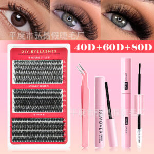 Cross-border bestseller DIY single-cluster false eyelashes 40D/60D/80D self-lash extension cluster lash set large capacity source