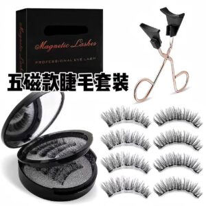 Cross-border foreign trade Amazon temu magnetic false eyelash kit segmented glue-free factory supply convenient foreign trade style