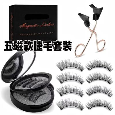 Cross-border foreign trade Amazon temu magnetic false eyelash kit segmented glue-free factory supply convenient foreign trade style