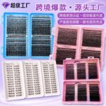 Pingdu Cross-Border Best-Selling DIY False Lashes Segmented Simulation Natural欧美Thick Curled Mixed Assorted Lash Book
