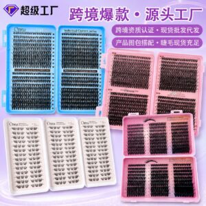 Pingdu Cross-Border Best-Selling DIY False Lashes Segmented Simulation Natural欧美Thick Curled Mixed Assorted Lash Book