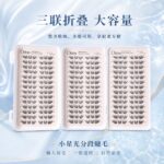 New Triple-Fold Large-Capacity Natural Look Lash Book, Glue-Free False Lashes, Single-Cluster Segmented Self-Adhesive Lazy Person False Lashes