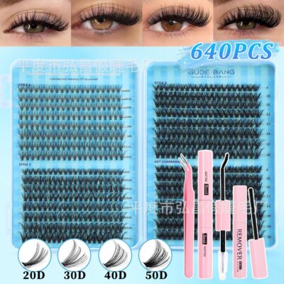 20D/30D/40D/50D 640 clusters eyelash book false eyelashes D curl source factory grafted flower type lashes