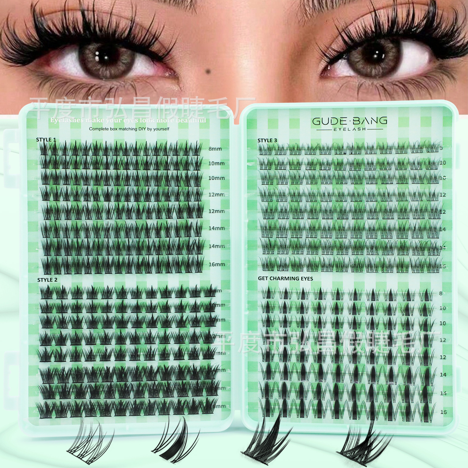 european and american cross border best selling false eyelash set, wheat ear pure wild autumn maple leaf triple fishtail 400 cluster eyelash book european and american cross border best selling false eyelash set, wheat ear pure wild autumn maple leaf triple fishtail 400 cluster eyelash book