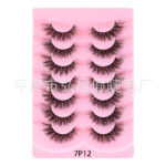 Cross-border bestseller European and American style false eyelashes 7 pairs set, thick, natural, curled, stable supply from cross-border source factory