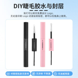Cross-border false eyelash design and development, hot-selling false eyelash set cluster lashes, factory wholesale customization