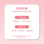 Overseas trade cross-border dense curly seven pairs pink blister box, fiber false eyelashes, wholesale European and American eyelashes long