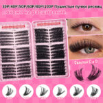 Cross-border DIY segmented pink eyelash book large capacity 30D-100D mixed pack Amazon new style 570 clusters of flower lashes