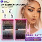Pingdu Cross-Border Best-Selling DIY False Lashes Segmented Simulation Natural欧美Thick Curled Mixed Assorted Lash Book