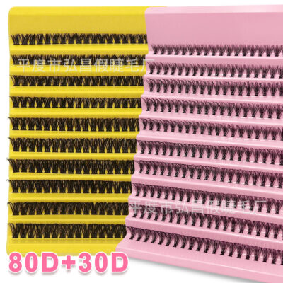 Cross-border bestseller false eyelashes segmented hot-melt lash set
