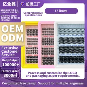 12Row DIY Cluster Lashes Private Label Custom False Lash