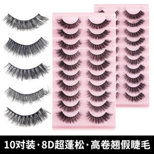 European and American thick eyelashes 8D fluffy curled voluminous false eyelashes multi-layer long cross mink-like lashes